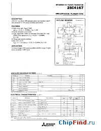 Datasheet 2SC4167 manufacturer Mitsubishi