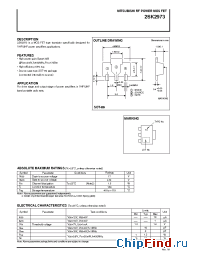 Datasheet 2SK2973 manufacturer Mitsubishi