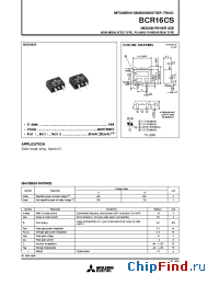 Datasheet BCR16CS manufacturer Mitsubishi