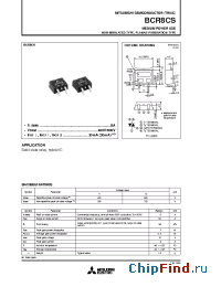 Datasheet BCR8CS manufacturer Mitsubishi