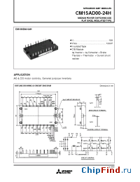 Datasheet CM15AD05-24H manufacturer Mitsubishi