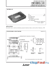 Datasheet CM15MD3-12H manufacturer Mitsubishi