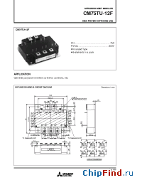 Datasheet CM75TU-12F manufacturer Mitsubishi