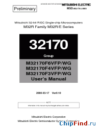 Datasheet M32170F4VFG manufacturer Mitsubishi