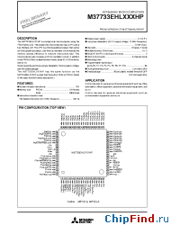 Datasheet M37733EHL manufacturer Mitsubishi