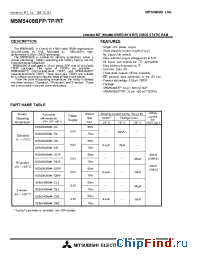 Datasheet M5M5408BFP-70L manufacturer Mitsubishi