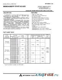 Datasheet M5M5408BKV-70HI manufacturer Mitsubishi