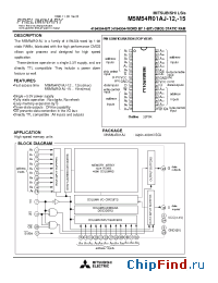 Datasheet M5M54R01AJ-12 manufacturer Mitsubishi