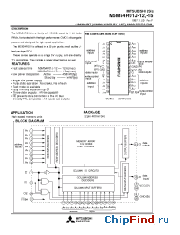 Datasheet M5M54R01J-12 manufacturer Mitsubishi