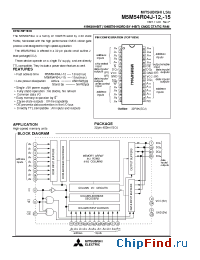 Datasheet M5M54R04J-12 manufacturer Mitsubishi