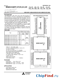 Datasheet M5M5V208KR-85L-W manufacturer Mitsubishi