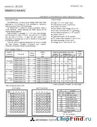 Datasheet M5M5V216AWG-70LI manufacturer Mitsubishi