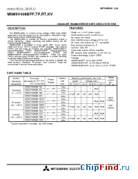 Datasheet M5M5V408BFP-70HI manufacturer Mitsubishi