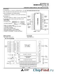 Datasheet M5M5V4R01J-12 manufacturer Mitsubishi
