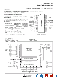 Datasheet M5M5V4R04J manufacturer Mitsubishi
