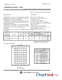 Datasheet M5M5W416CWG-85HI manufacturer Mitsubishi