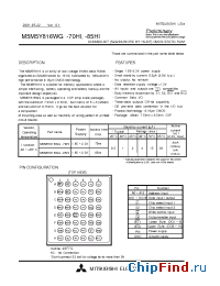 Datasheet M5M5Y816WG-70HI manufacturer Mitsubishi