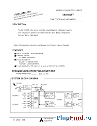 Datasheet M61509 manufacturer Mitsubishi