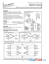 Datasheet M62551 manufacturer Mitsubishi