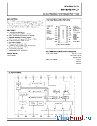 Datasheet M64895GP manufacturer Mitsubishi