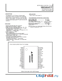 Datasheet M65664FP manufacturer Mitsubishi