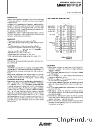 Datasheet M66010FP manufacturer Mitsubishi