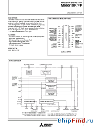 Datasheet M66510P manufacturer Mitsubishi