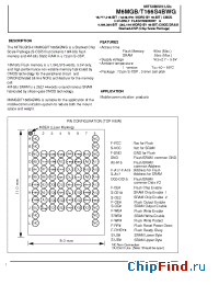 Datasheet M6MGT166S4BWG manufacturer Mitsubishi