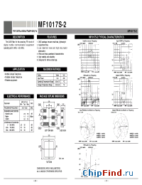 Datasheet MF1017S-2 manufacturer Mitsubishi