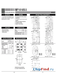 Datasheet MF1018S-3 manufacturer Mitsubishi