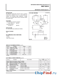 Datasheet MGF1601B manufacturer Mitsubishi
