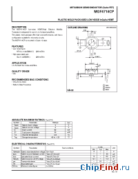 Datasheet MGF4714CP manufacturer Mitsubishi