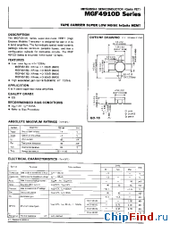 Datasheet MGF4916D manufacturer Mitsubishi