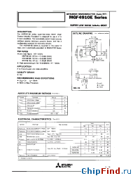 Datasheet MGF4919E manufacturer Mitsubishi