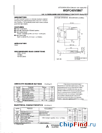 Datasheet MGFC45V5867 manufacturer Mitsubishi