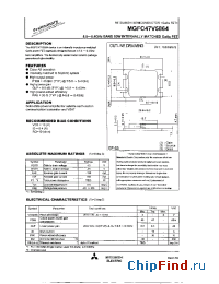 Datasheet MGFC47V5864 manufacturer Mitsubishi