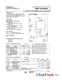 Datasheet MGFL45V1920A manufacturer Mitsubishi