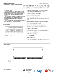 Datasheet MH4S64BBKG-8L manufacturer Mitsubishi