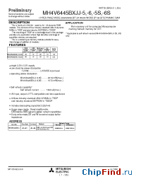 Datasheet MH4V6445BXJJ-5 manufacturer Mitsubishi