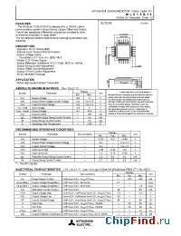 Datasheet ML015B16 manufacturer Mitsubishi