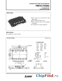 Datasheet PM75CTK060 manufacturer Mitsubishi