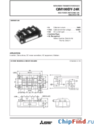 Datasheet QM100DY-24K manufacturer Mitsubishi