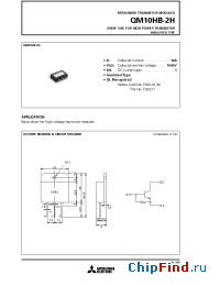 Datasheet QM10HB-2H manufacturer Mitsubishi