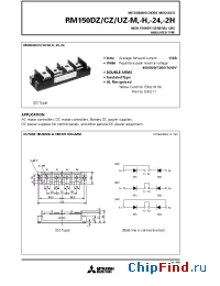 Datasheet RM150DZ-M manufacturer Mitsubishi