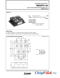 Datasheet RM30TC-40 manufacturer Mitsubishi