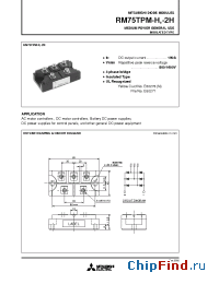 Datasheet RM75TPM-2H manufacturer Mitsubishi