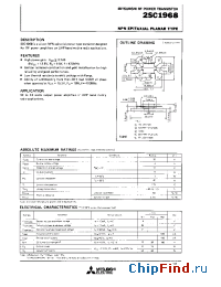 Datasheet SC1968 manufacturer Mitsubishi