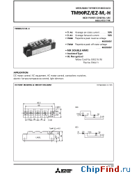 Datasheet TM90RZ-H manufacturer Mitsubishi