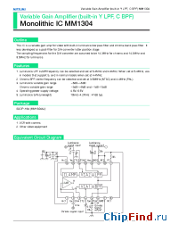 Datasheet MM1304 manufacturer Mitsumi