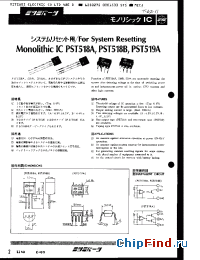 Datasheet PST518A manufacturer Mitsumi